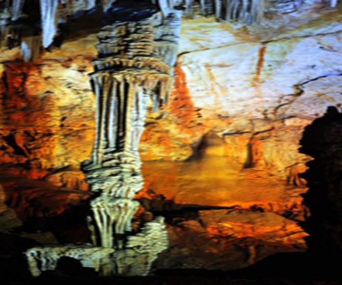 La Grotte de la Salamandre